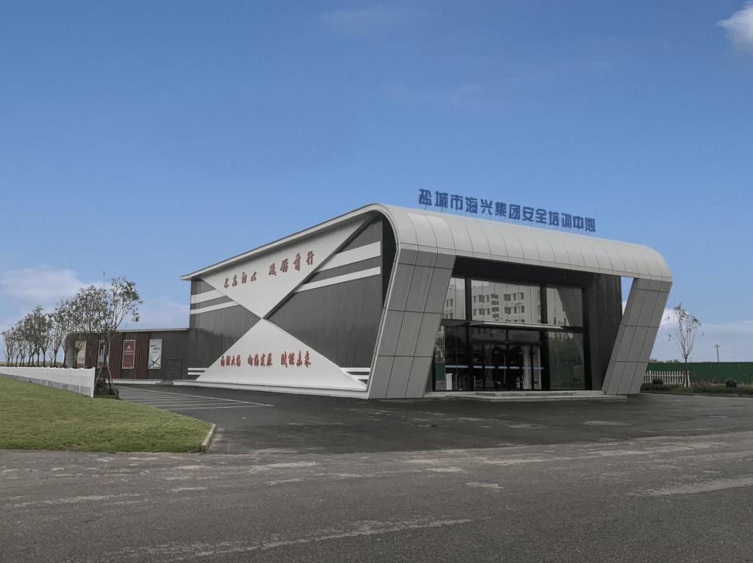 安全工作還可以這么創(chuàng)新？ .jpg