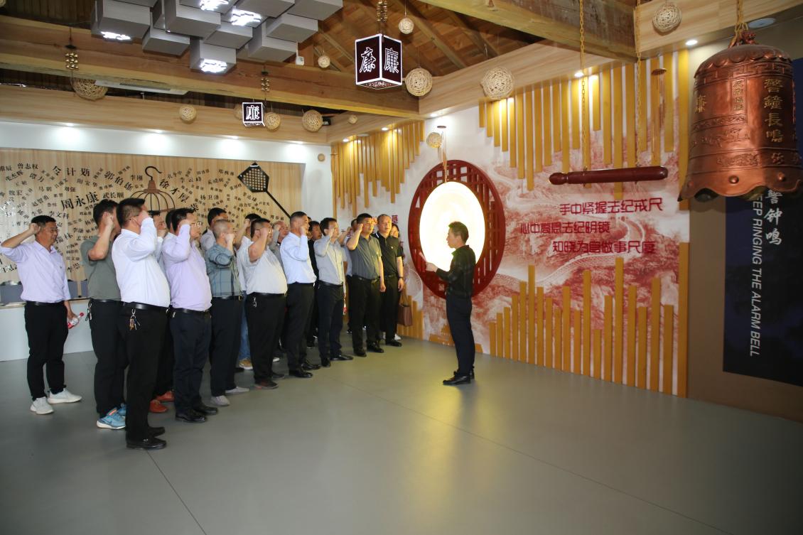 亮點(diǎn)紛呈！集團(tuán)各支部持續(xù)開展&ldquo;510&rdquo; 警示教育活動(dòng)（一）3.jpg