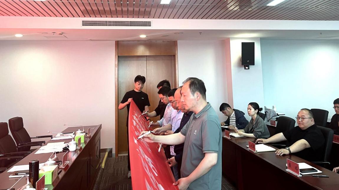 亮點紛呈，集團各支部持續(xù)開展&ldquo;510&rdquo; 警示教育活動（二）2.jpg