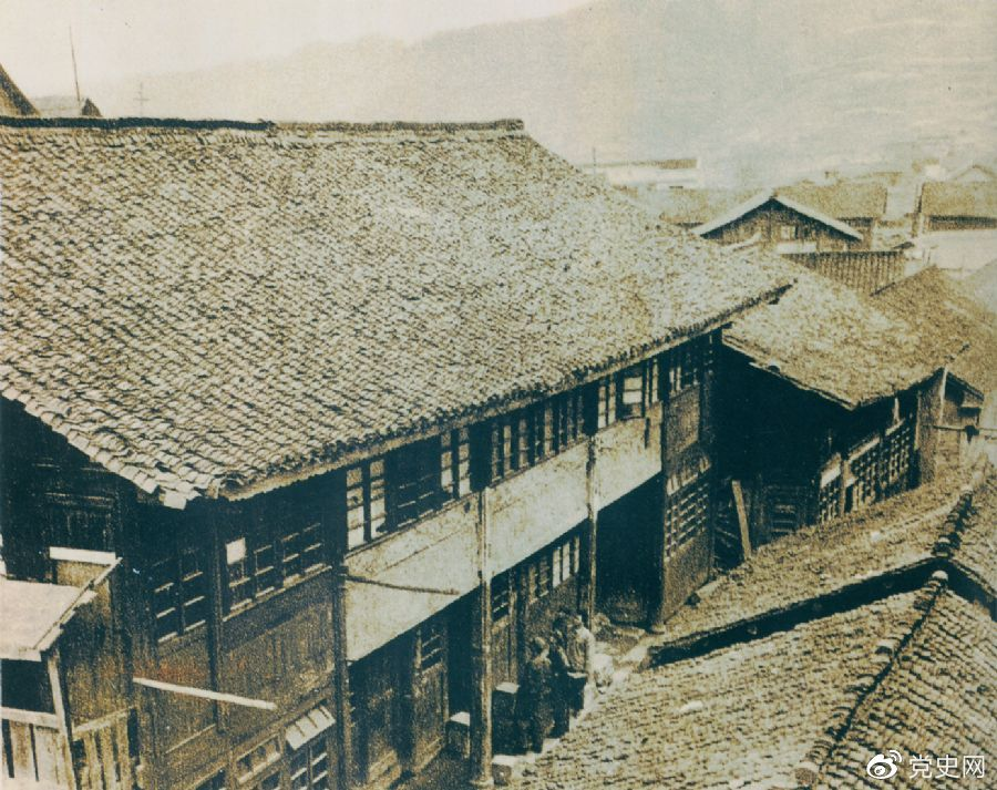 1934年12月18日，中共中央政治局在貴州黎平召開會(huì)議，根據(jù)毛澤東的建議，通過(guò)決議，放棄到湘西北同紅二、紅六軍團(tuán)會(huì)合的計(jì)劃，改向貴州北部進(jìn)軍。圖為會(huì)議舊址。